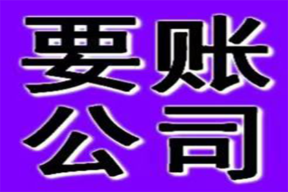 还清借款后如何处理借款合同