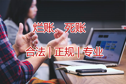 贷款人在借款合同中的权益有哪些？